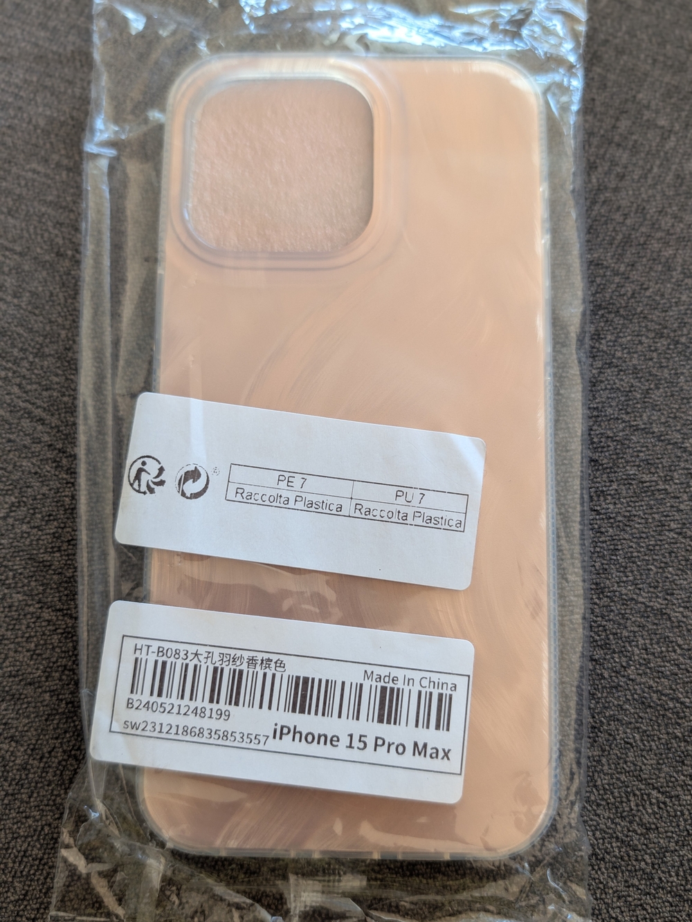 iPhone 15 Pro Max Clear Pink Protective Case
